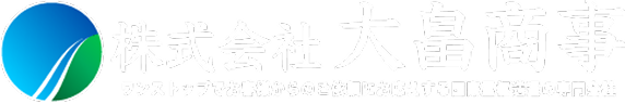 大畠商事