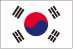 韓国